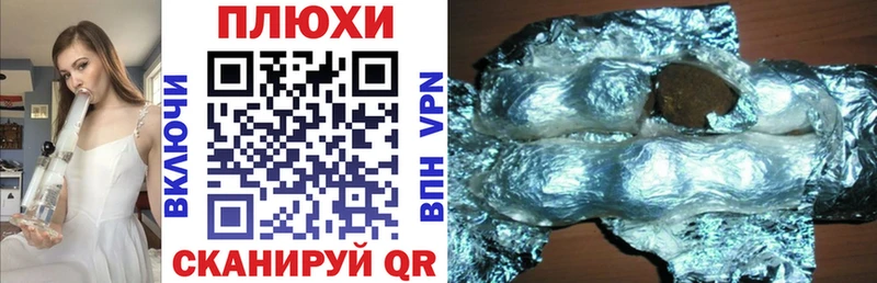 Гашиш Premium  Кумертау 