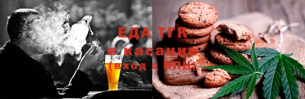 мет Чегем