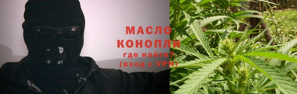 mix Вяземский