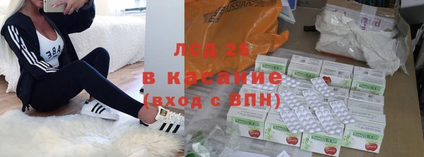 mix Вяземский