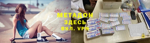 mix Вяземский