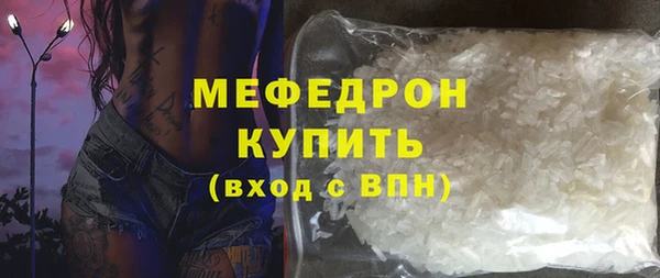 ПСИЛОЦИБИНОВЫЕ ГРИБЫ Вязьма