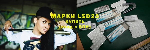 mix Вяземский