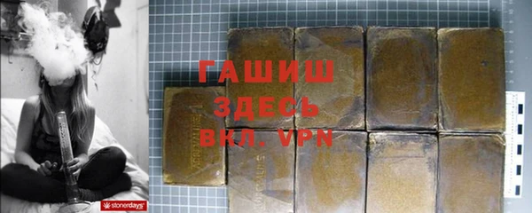 ПСИЛОЦИБИНОВЫЕ ГРИБЫ Вязьма