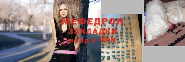 ПСИЛОЦИБИНОВЫЕ ГРИБЫ Вязьма