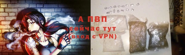 mix Вяземский