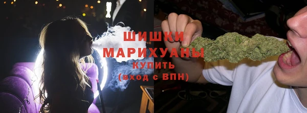 спиды Чердынь