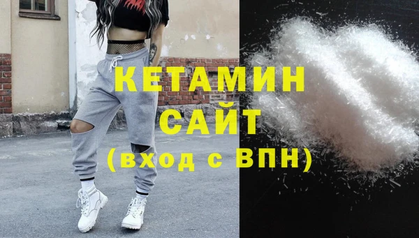mix Вяземский