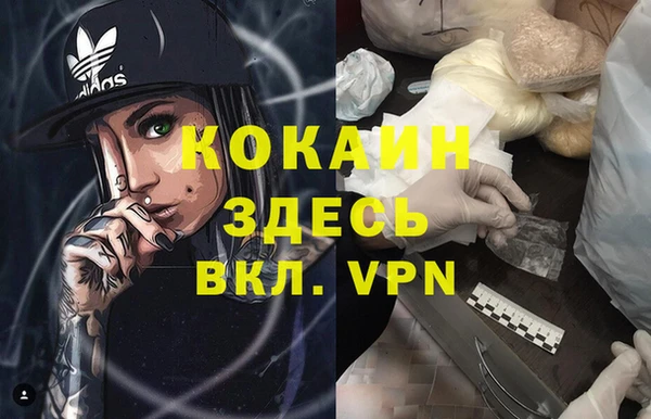 mix Вяземский