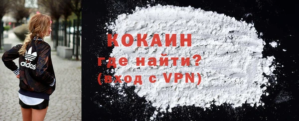 ПСИЛОЦИБИНОВЫЕ ГРИБЫ Вязьма