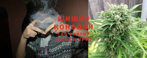 спайс Вязники