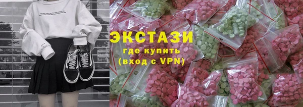 mix Вяземский