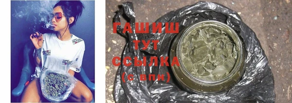 ПСИЛОЦИБИНОВЫЕ ГРИБЫ Вязьма