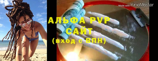mix Вяземский