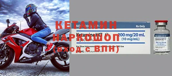 mix Вяземский