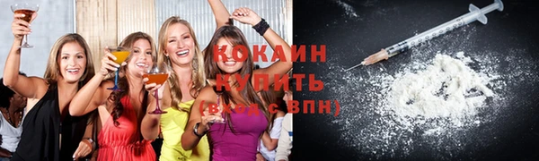 спайс Вязники