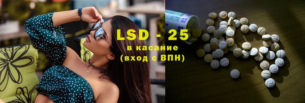 mix Вяземский