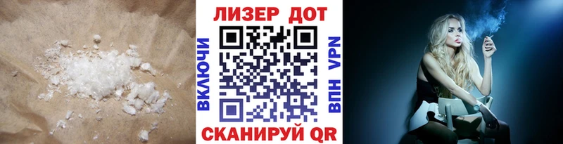 ЛСД экстази ecstasy  мориарти как зайти  Кумертау  магазин  наркотиков  kraken  